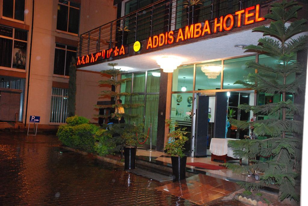 Addis Amba Hotel Багір-Дар Екстер'єр фото